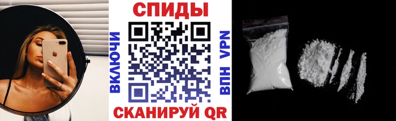 Купить закладки  Беломорск  Амфетамин Розовый 