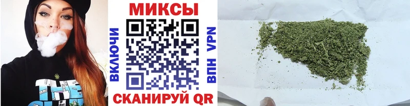 Бутират BDO  Купить закладки  Беломорск 