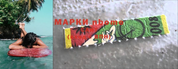 spice Корсаков