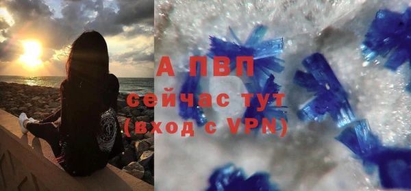 mix Кодинск