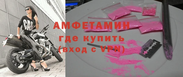 а пвп мука Козельск