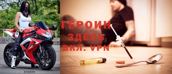 mix Кодинск