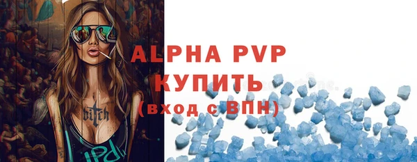 mix Кодинск