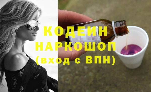 jwh Козловка