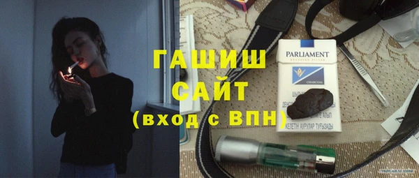 стафф Коряжма