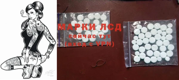 а пвп мука Козельск