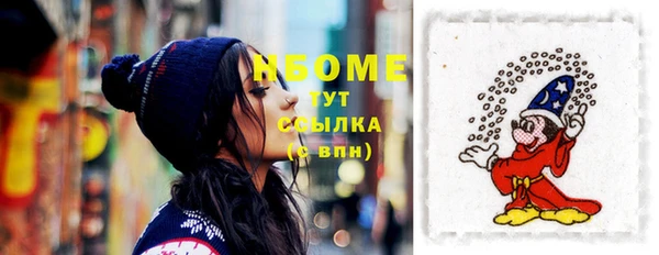 mix Кодинск