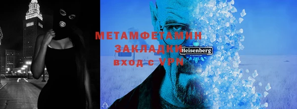 а пвп мука Козельск