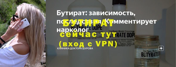 jwh Козловка