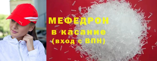 jwh Козловка