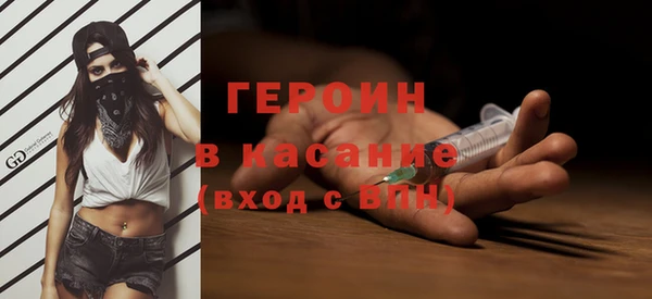 spice Корсаков