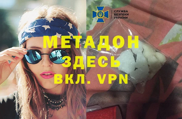mix Кодинск