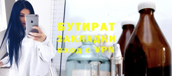 jwh Козловка