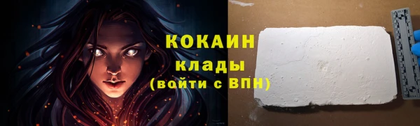 mix Кодинск