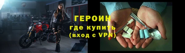 а пвп мука Козельск