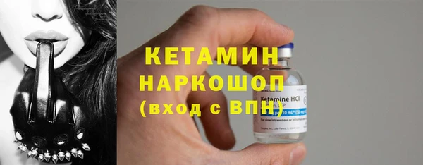 mix Кодинск