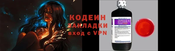 spice Корсаков