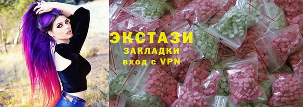 jwh Козловка