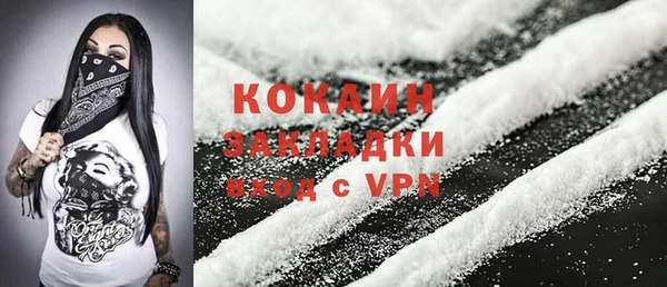 jwh Козловка