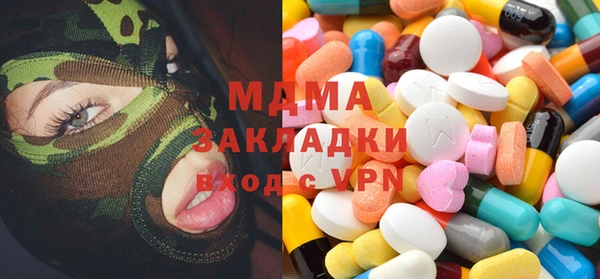 jwh Козловка