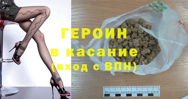 а пвп мука Козельск