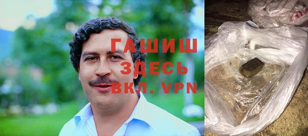 а пвп мука Козельск