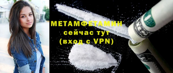 mix Кодинск