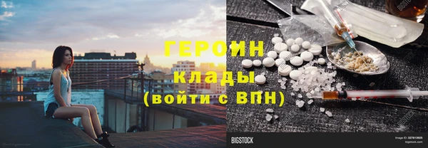 spice Корсаков