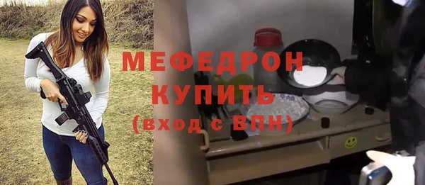 а пвп мука Козельск