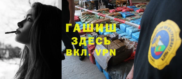 mix Кодинск