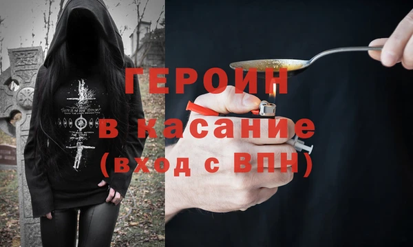 mix Кодинск