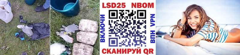 ЛСД экстази ecstasy  Купить где  Беломорск 