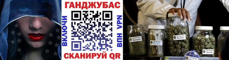 Купить закладки  Беломорск  Канабис THC 21% 